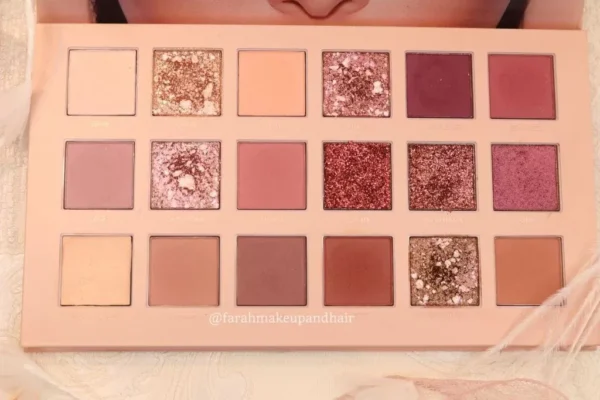 Nude Eyeshadow Palette