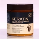 Keratin Hair Mask