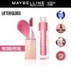 Maybelline Lifter Lip Gloss
