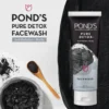 POND'S Pure Detox Face Wash - 100G