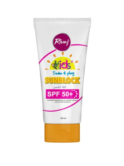 Kid's Sunblock SPF50 (120ml)