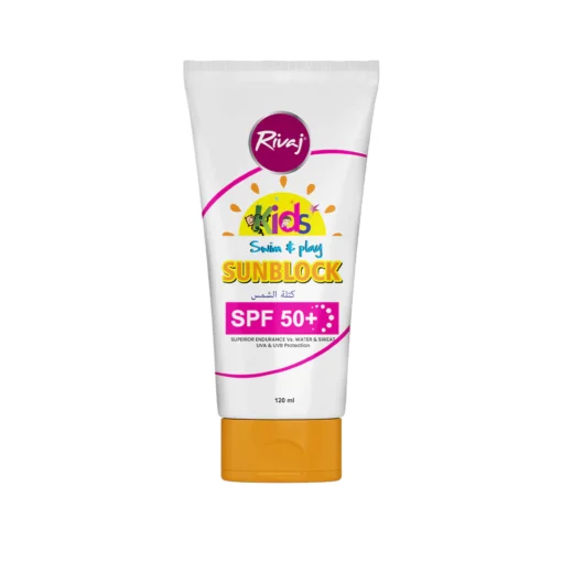 Kid's Sunblock SPF50 (120ml)