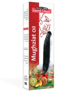 Saeed Ghani Mughziat Hair Oil