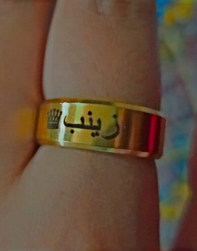Customized Single Name Ring with Gift Box Packing