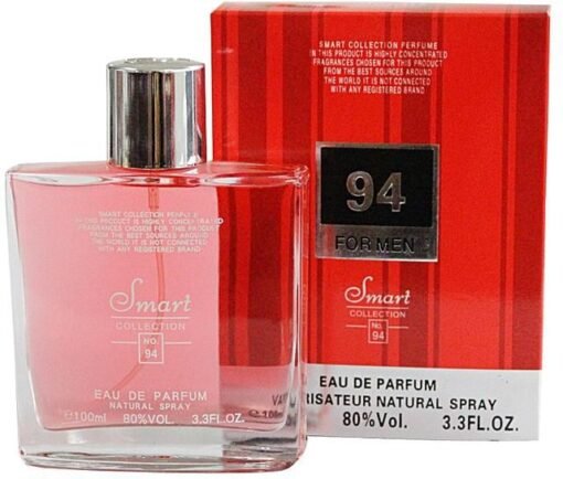 Dunhill Desire 94 Perfume For Men - 100 ml
