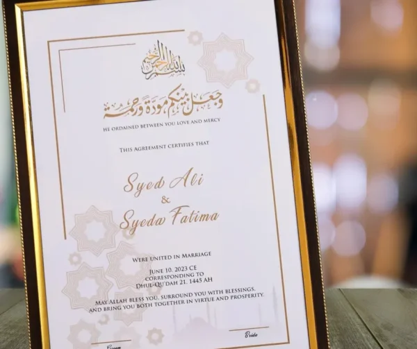 customized nikkah frame