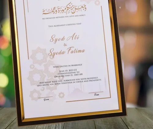 customized nikkah frame