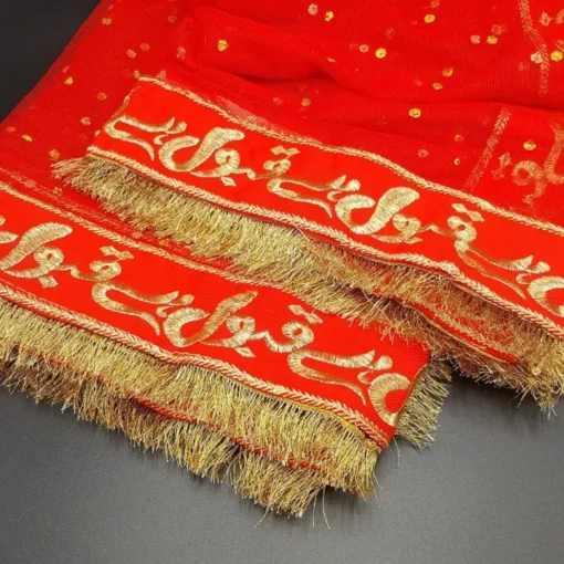 Nikkah Mubarak Fancy Dupatta
