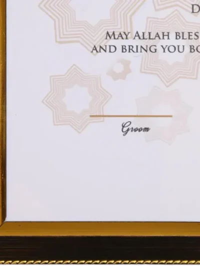 customized nikkah frame