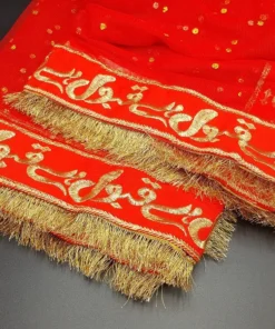Nikkah Mubarak Fancy Dupatta