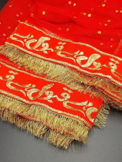Nikkah Mubarak Fancy Dupatta