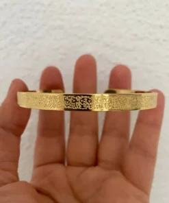 Ayatul Kursi Bangle