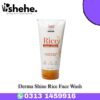 Derma Shine Rice Face wash