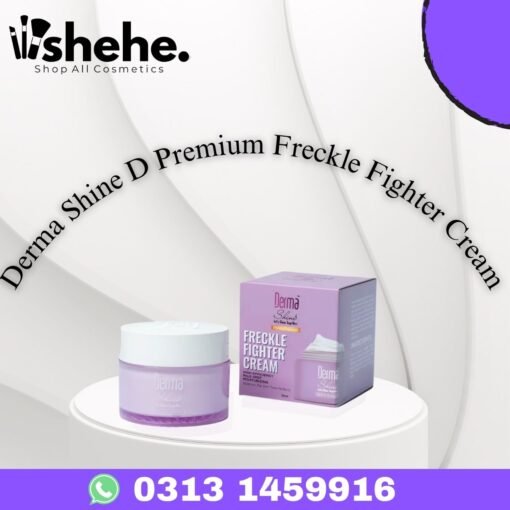 Derma Shine D Premium Freckle Fighter Cream